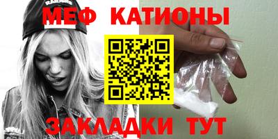 соль ск Кунгур