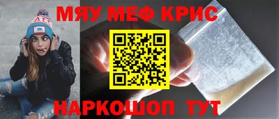твердый Кулебаки