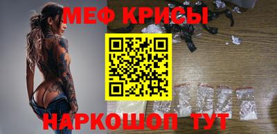 соль ск Кунгур