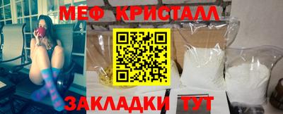 твердый Кулебаки
