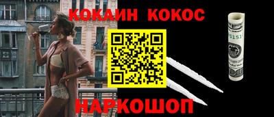 твердый Кулебаки