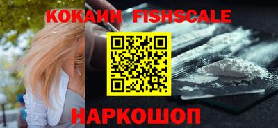 соль ск Кунгур