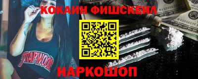 прущие крисы Кумертау