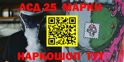 хмурый Лесосибирск