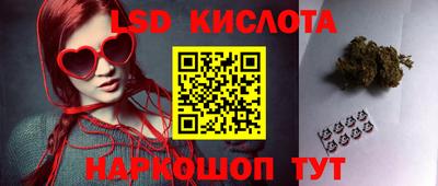 хмурый Лесосибирск