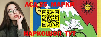 соль ск Кунгур