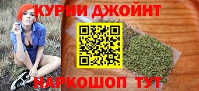 прущие крисы Кумертау