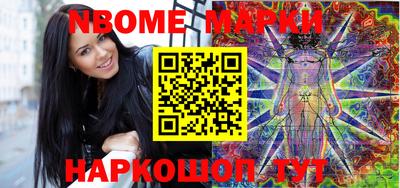 соль ск Кунгур