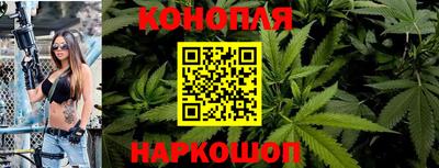 прущие крисы Кумертау