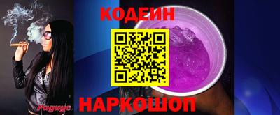 хмурый Лесосибирск
