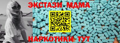 хмурый Лесосибирск