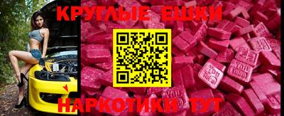 твердый Кулебаки