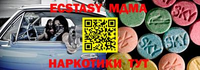 хмурый Лесосибирск