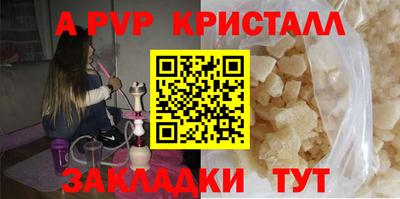 твердый Кулебаки