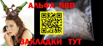 мефедрон мука Ликино-Дулёво