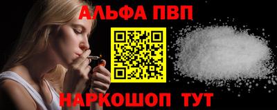 соль ск Кунгур