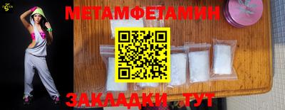 твердый Кулебаки