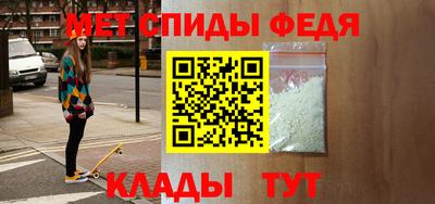 мефедрон мука Ликино-Дулёво