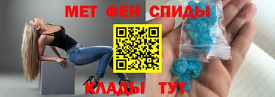 прущие крисы Кумертау
