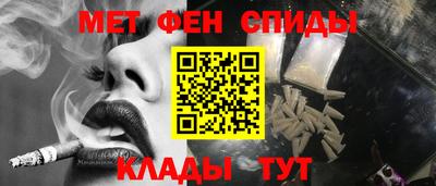 соль ск Кунгур