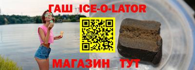 твердый Кулебаки