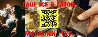 твердый Кулебаки