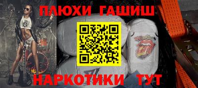 твердый Кулебаки