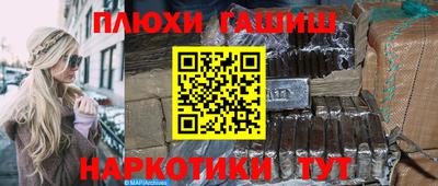 прущие крисы Кумертау
