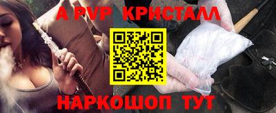 твердый Кулебаки